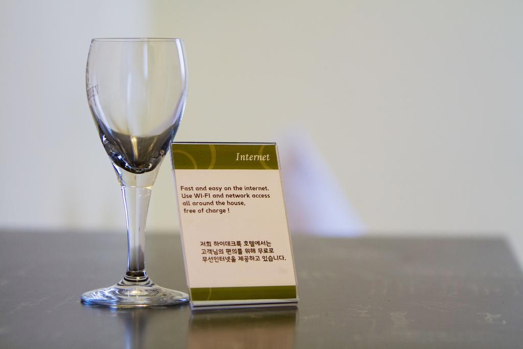 Heidekrug Hotel Oberursel Bilik gambar